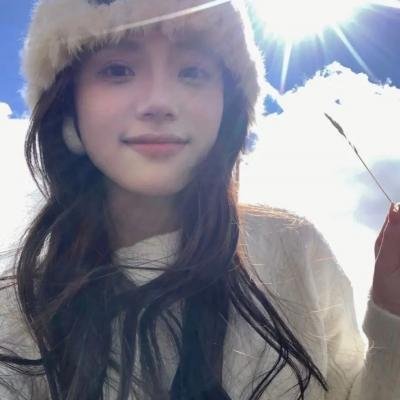 爱在空气中