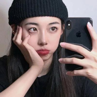 宝贝儿